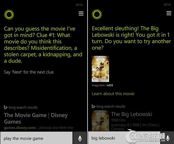 中国版Cortana小娜还未普及电影小游戏