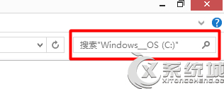 Win10进入系统配置界面的三大技巧