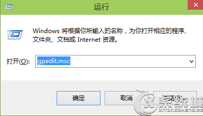 Windows10自动更新安装补丁失败的解决方法