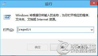 Win10开机黑屏无法运行explorer.exe的解决方法