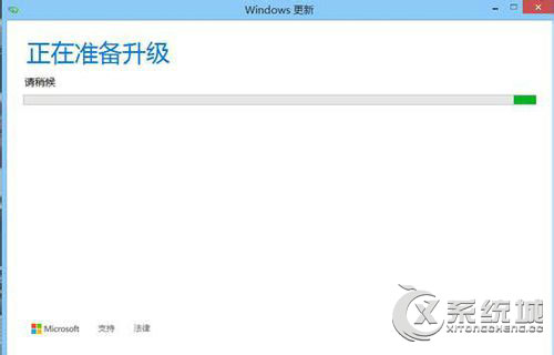 Win8怎么升级Win10？Win8升级Win10的图文教程