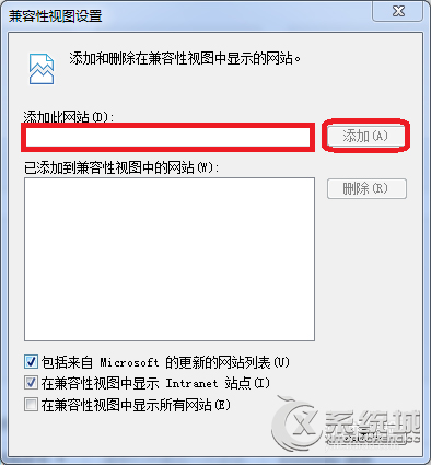 Win10 IE浏览器如何设置兼容性视图模式