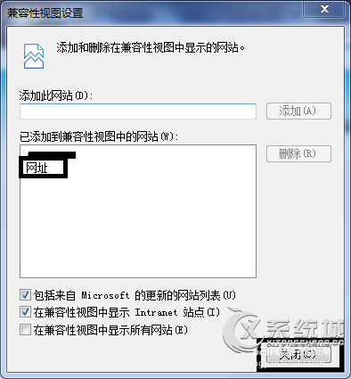 Win10 IE浏览器如何设置兼容性视图模式