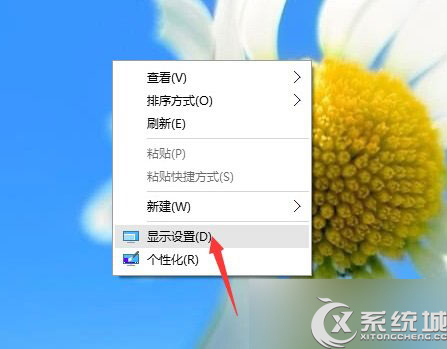 Win10 Edge浏览器字体模糊如何设置?