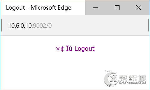 Win10系统edge浏览器出现字体乱码怎么解决？