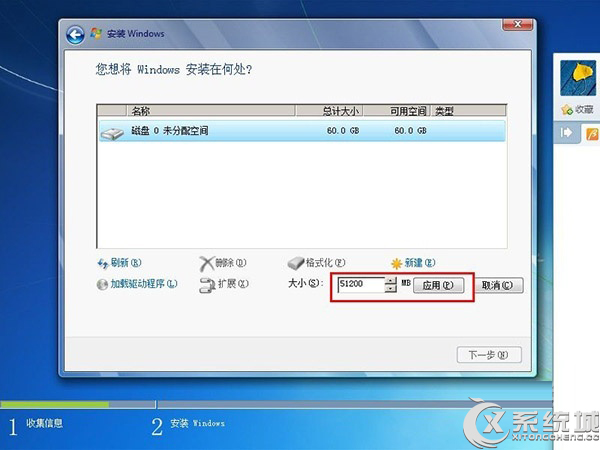 戴尔(Dell)5460笔记本重装系统方法