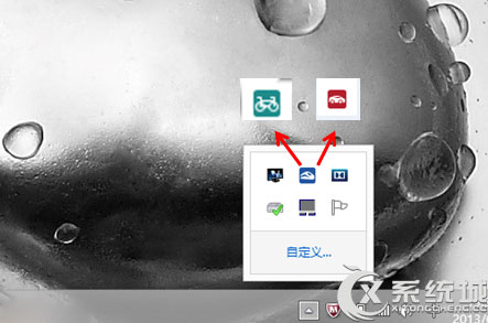 Win8风扇除尘功能怎么开启？