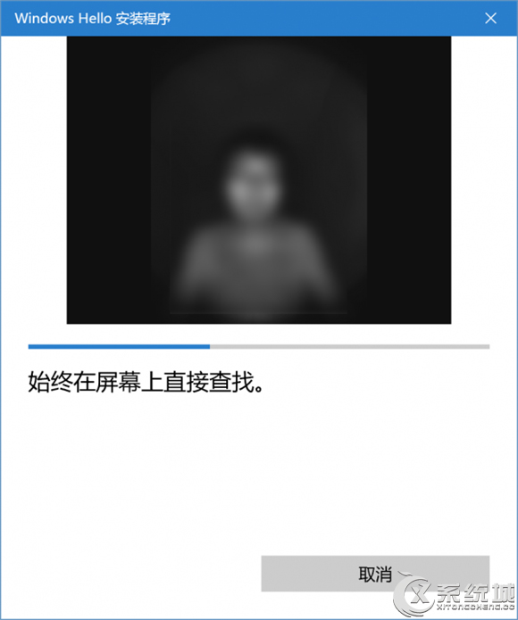 Windows Hello只能在部分设备上运行