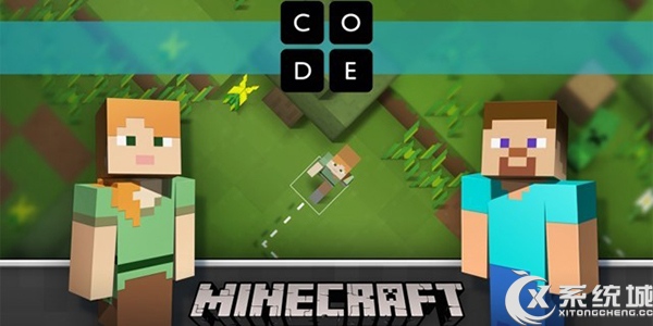 微软携手Code.org利用Minecraft向学童普及编程