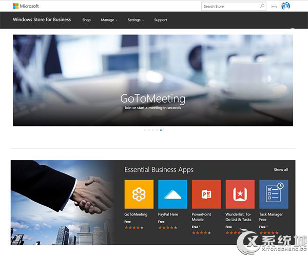 Win10商店企业版正式上线 功能齐全