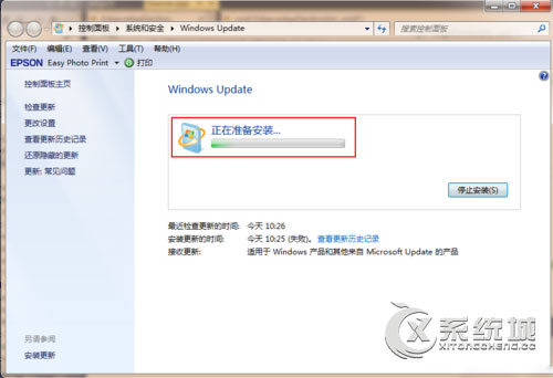 Win7怎么快速升级到Win10系统？