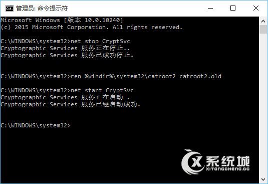 Win10更新提示错误代码0x8024402f的解决方法