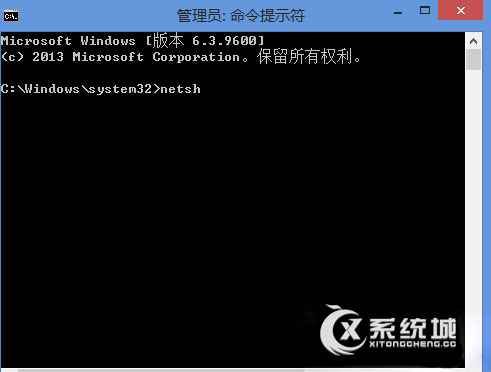 Win8添加微软账户提示错误0x800b0101怎么办？