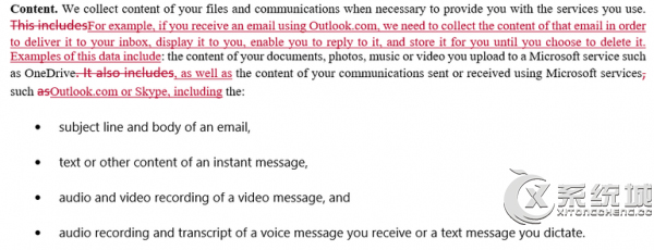 微软隐私声明新增争议部分细节说明