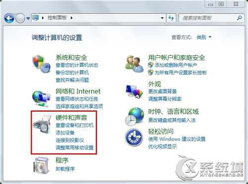 Win7待机时间设置教程