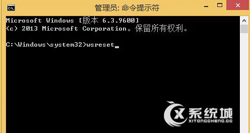 Win8系统天气应用无法更新怎么解决？