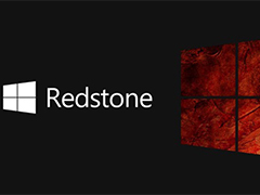 Insider用户更新Win10积累更新后可见Redstone分支