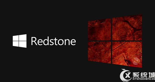 Insider用户更新Win10积累更新后可见Redstone分支