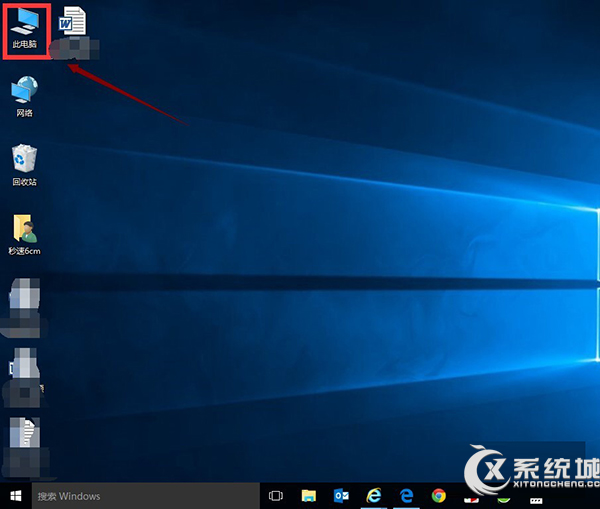 如何转移Windows 10 Edge浏览器下载安装路径