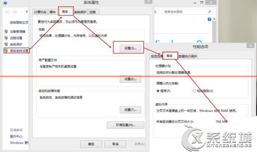 Win8电脑开机总是黑屏一会儿怎么办？