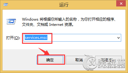 Win8旗舰版搜索网络提示“区域中找不到无线网络”的解决方法