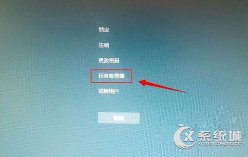 Win10桌面图标消失了怎么找回？