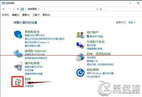 Win10系统IE浏览器在哪？Win10启用IE浏览器的方法