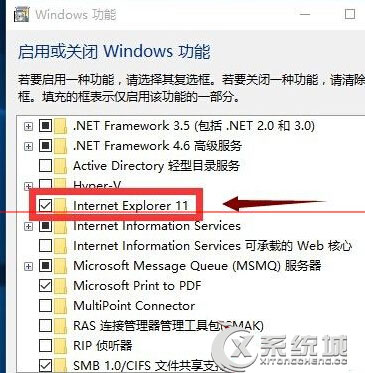 Win10系统IE浏览器在哪？Win10启用IE浏览器的方法