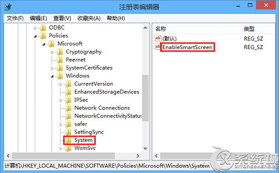 Win8系统Smartscreen筛选器界面变灰无法设置的解决方法