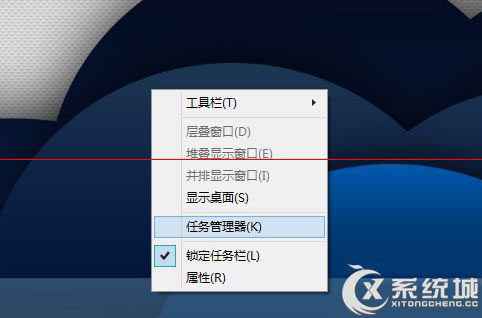 Win8开始菜单打不开怎么办？