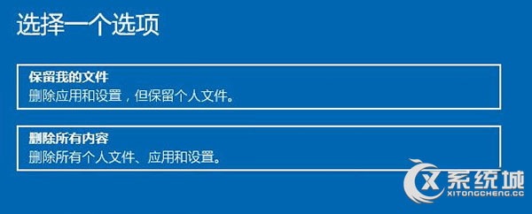 Win10窗口最大化后不能还原怎么办？