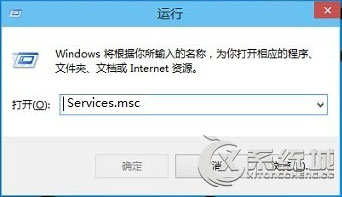 Win10查看工作组状态提示＂发生系统错误6118＂怎么办？