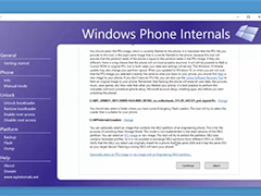 Windows Phone遭破解 可刷入Windows RT