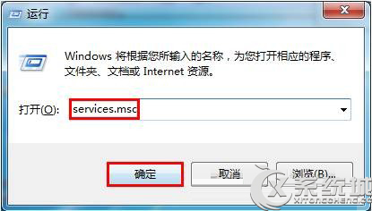 Windows7“计算机”不显示已连接的摄像头图标怎么办？