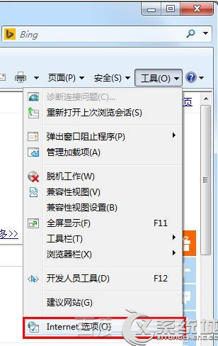 Win7系统下浏览网页异常页面显示白底蓝字怎么解决？