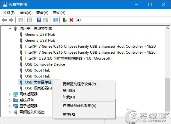 Win8.1旗舰版电脑无法识别USB设备的三大解决方案