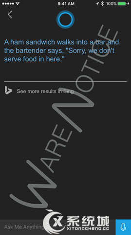 微软向测试者推出了Cortana for iPhone Beta