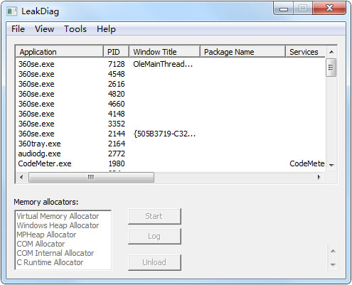 LeakDiag(内存泄漏检测工具) V1.25