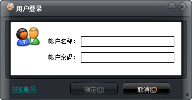 狸窝PPT转换器 V2.5.0.64