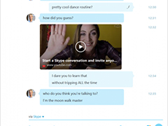 Windows版Skype应用今日获两项新功能更新