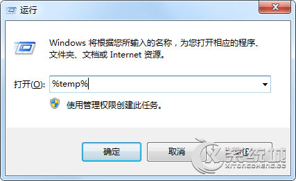 Win7任务栏出现假死的状态怎么办？