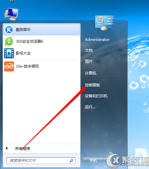 Win7机箱前置音频没声音怎么调节？