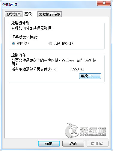 d盘无法格式化？Win7格式化d盘的方法