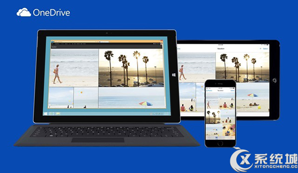 微软恢复OneDrive 15GB内存及相册奖励