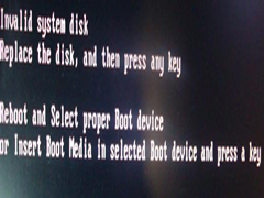Windows7开机显示Invalid system disk的原因及应对措施