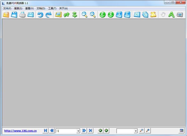 免费PDF阅读器 V1.1