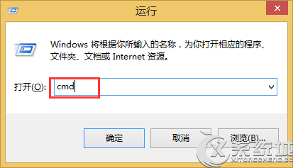 Win8摄像头未能创建视频预览原因？Win8视频预览失败解决方案