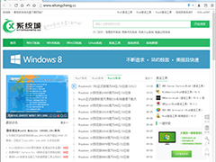 网页自动关闭怎么回事？Win7网页自动关闭的原因分析