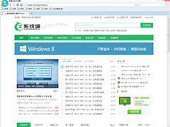 Win7系统ie打开后自动关闭的多种解决方案