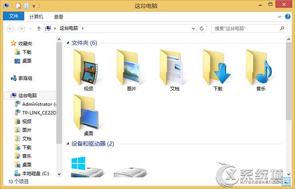 Win8.1打开文件夹提示无法找到脚本文件的原因及解决措施